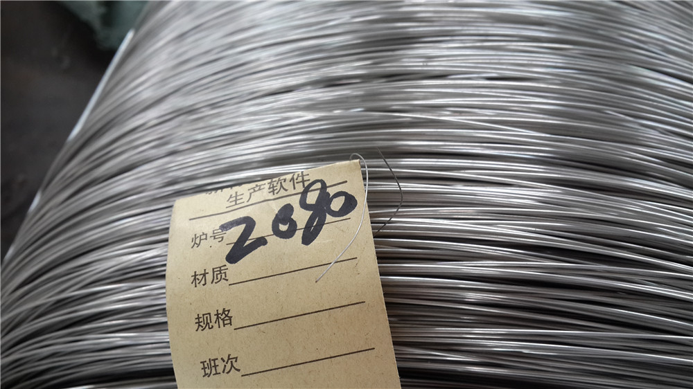 314 high temperature mesh belt wire